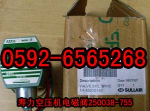 ՉC늴y250038-755