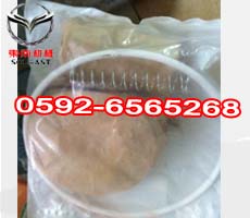 ՉC0250053-273