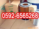 ͷV88290001-469