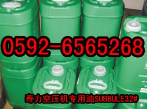 ՉC250019-662
