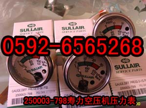 040691ՉC