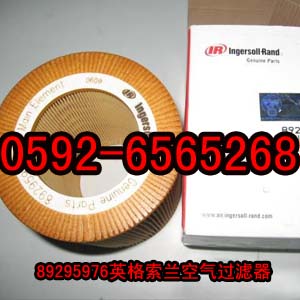 89295976ӢmՉC՚^ȥ
