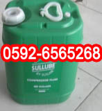250022-669ՉC