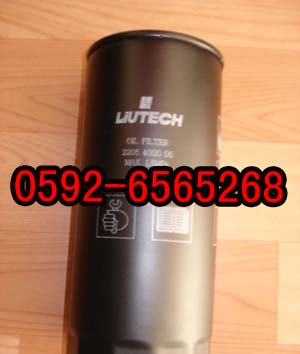 2116010045/2116010046ʢՉC