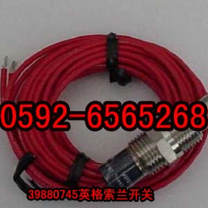 FCY-885U2FLTՉCs