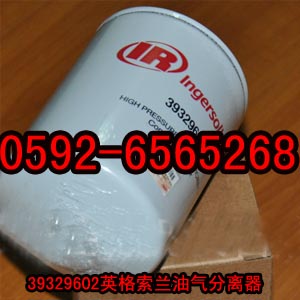 FCY-870U2FLT-1ՉCs