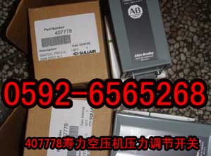 407778ՉC{_P