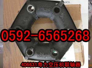 22464242Ӣm