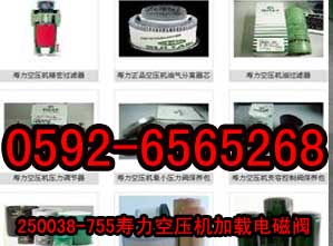 39853809Ӣm