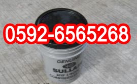 68087675Ӣm