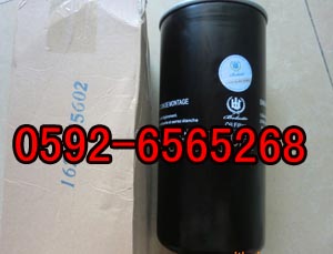 ˹1613927000s