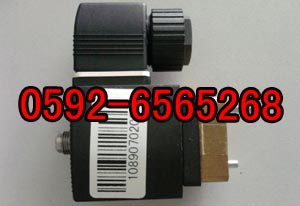 ˹1614905700s