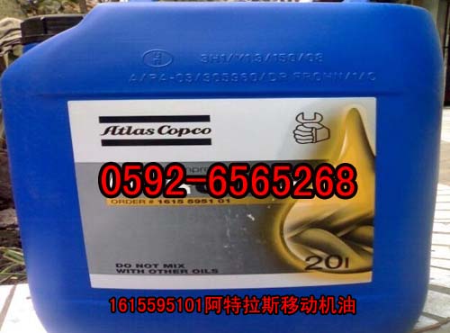 ˹1622345500s