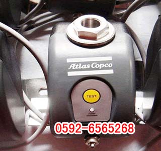 ˹1617488500s
