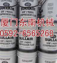 SRF1/4000ÿՉC250019-662