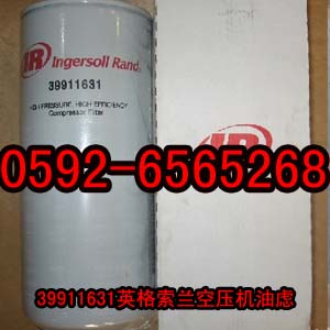 23861420Ӣm