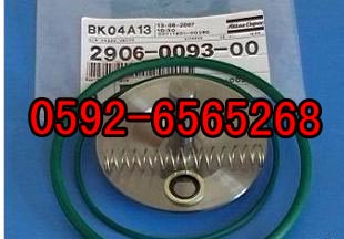 3001500631/3001500632˹B