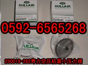 СySް250018-456a
