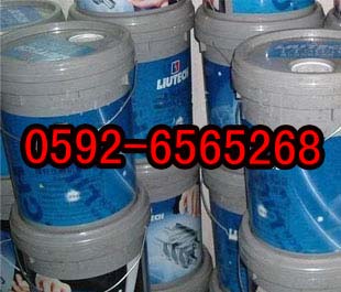_ՉCLT3046