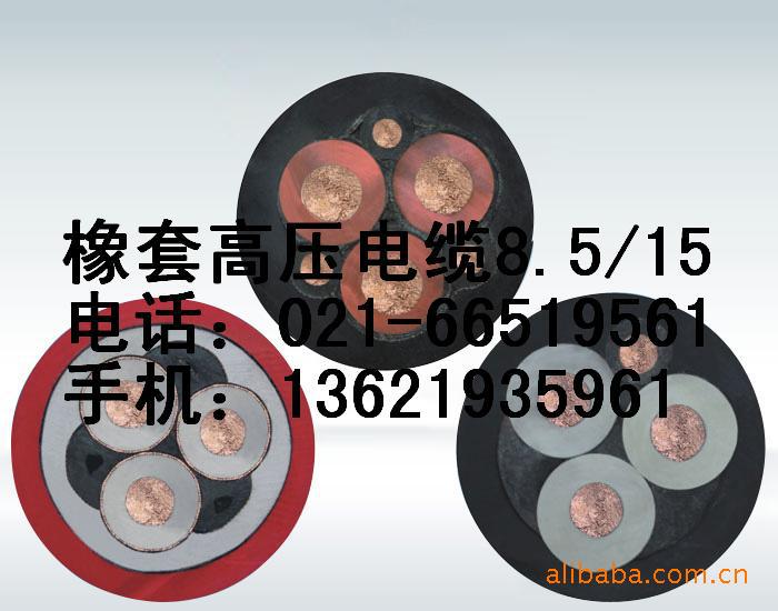 3*35+3*16 ܘC|10KV