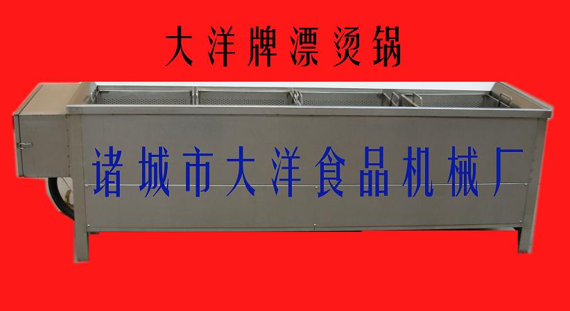 ʹքӳƯCC/ʳƷ/߲˚C