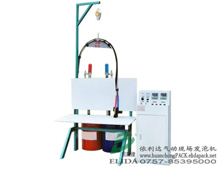 ELIDA-801ӬFlO