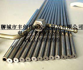 l6.5СڏΟop䓹Сڏڟop䓹ܹ