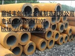 鹩304LP䓟op305bP䓹