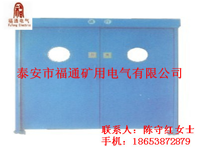 IaBPHM-1ƽLT