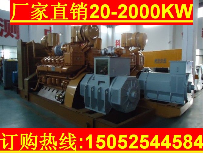 Z12V190Bϵ800KWl늙CMoa+