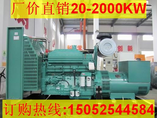 Pݰl늙CMr˹280KWl늙C˹l늙C