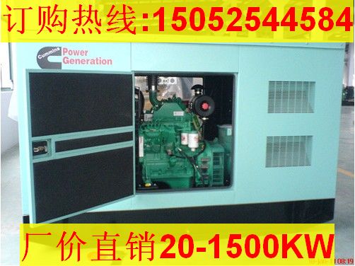Pݰl늙CM,60KW˹Ͱl늙CMr6BT5.9-G2