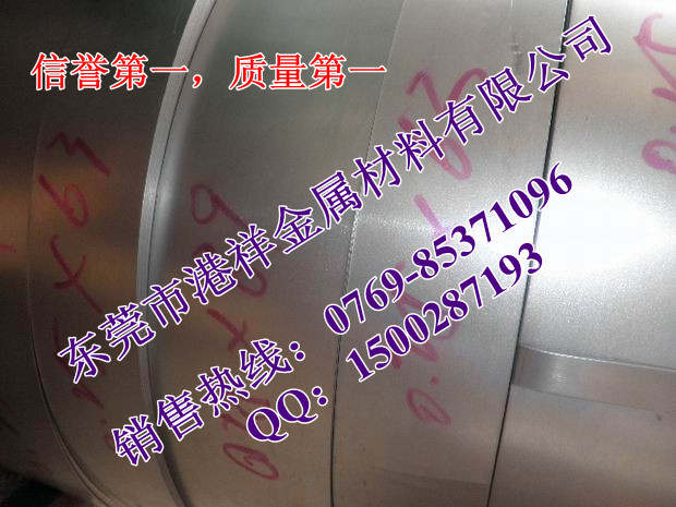 SPCC܈SPCCF܈䓎SPCC_܈䓎