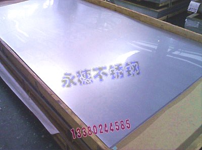 304LP䓰P䓹PͲl,̫316LP䓰1.8MMl