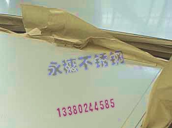 304P䓰P䓹PͲl,M a316P䓰6.0MMl