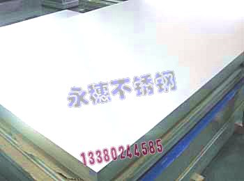 321P䓰P䓹PͲl,321P䓰0.7MMl