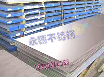 R202P䓰P䓹PͲl,l304P䓰6.0MMl