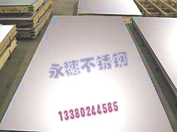 ˹309P䓰壬P䓹PͲl,304P䓹I0.8MMl