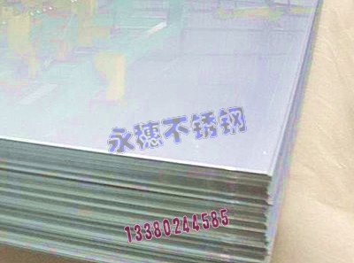ʯ316P䓰P䓹PͲl,܈P䓰6.0MMl