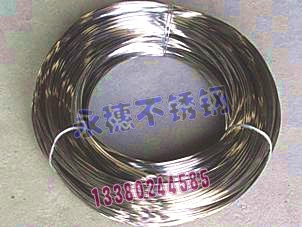 310SP䓱,202P䓷ml