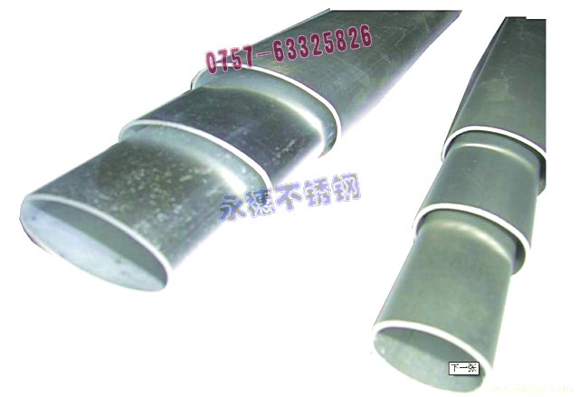 309P䓹ԪF؛Nۣ呴316LPͲ