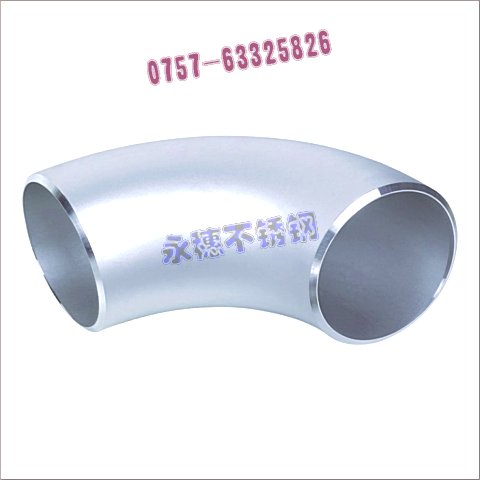 316LP䓈A䓬F؛N˷ݲPͲĶ