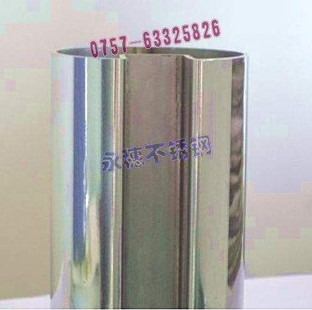 Ϸ304P䓲,_˲PǰF؛l