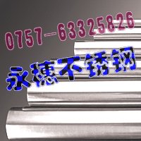 r񃞻316P䓷40*801.80MMAܦ19.1ֱֱ1.35MM
