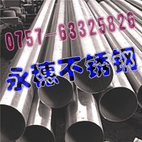 r񃞻201P䓷50*1000.50MMƽAܦ15.9ֱֱ3.40MM