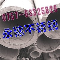 r񃞻316P䓷20202.20MMؖ|Aܦ108ֱֱ1.20MM