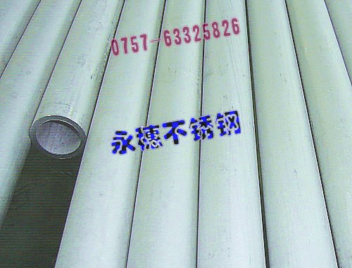 r񃞻ݣ316P䓷661.50MMBdAܦ7ֱֱ0.80MM
