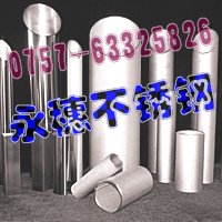 r񃞻316P䓷1001003.40MMɽAܦ141ֱֱ3.00MM