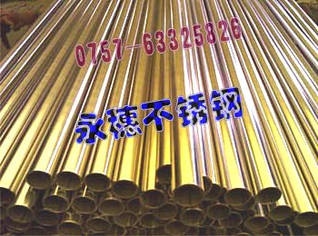 r񃞻316P䓷15150.90MM݈Aܦ114.3ֱֱ1.90MM