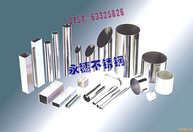 r񃞻ݣ304P䓷80*1001.20MM|Aܦ108ֱֱ2.50MM